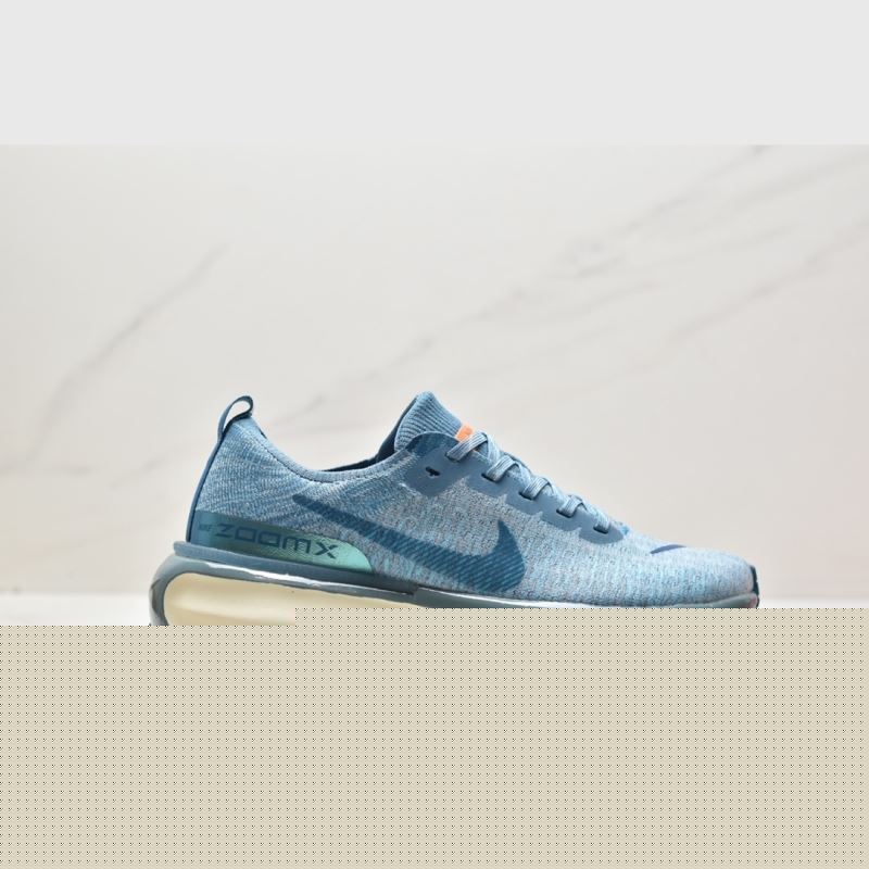 Nike Air Zoom